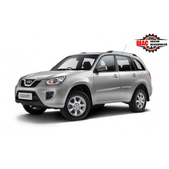 Chery Tiggo-FL 